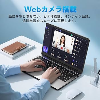 Amazon.co.jp: SOOYA ノートパソコン Office 2024搭載 Windows 11 Pro