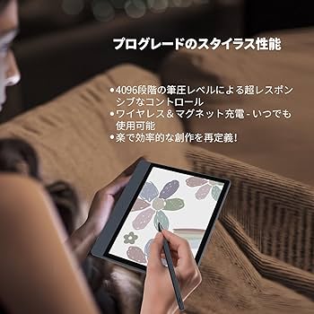 Amazon.co.jp: Bigme B7 電子ブックリーダー 携帯電話 スマートフォン