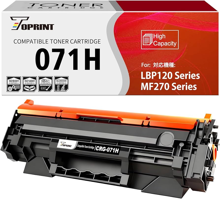 Amazon.co.jp: TOPRINT 071H CRG-071H CRG071H 互換トナーカートリッジ