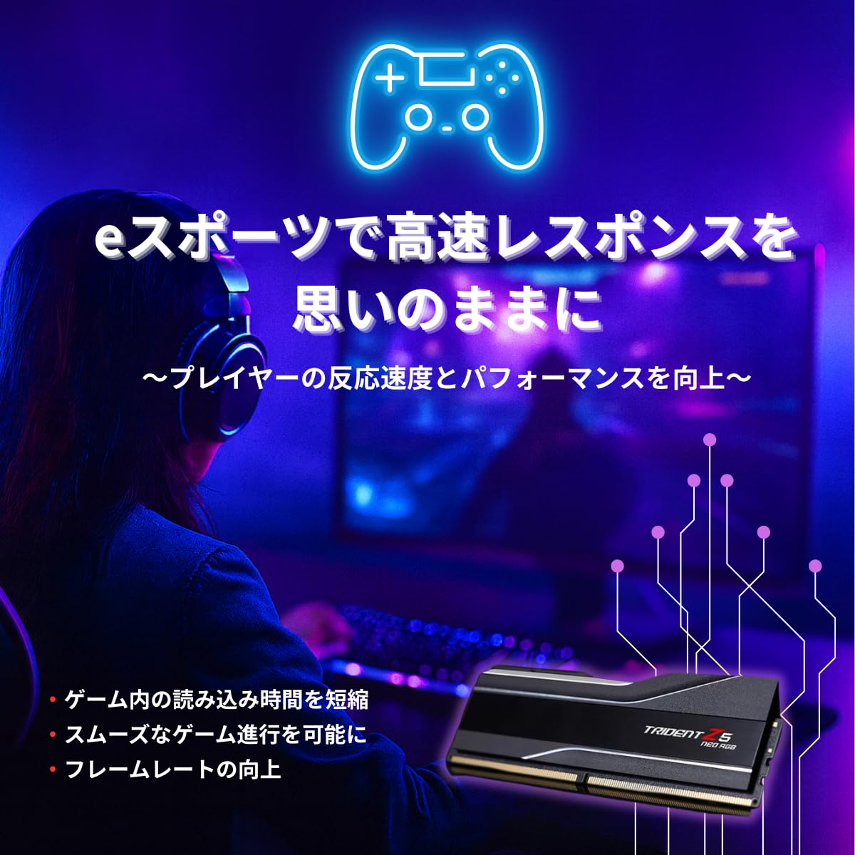 Amazon.co.jp: G.Skill DDR5メモリ DDR5-7200 32GBKit（16GB×2枚組