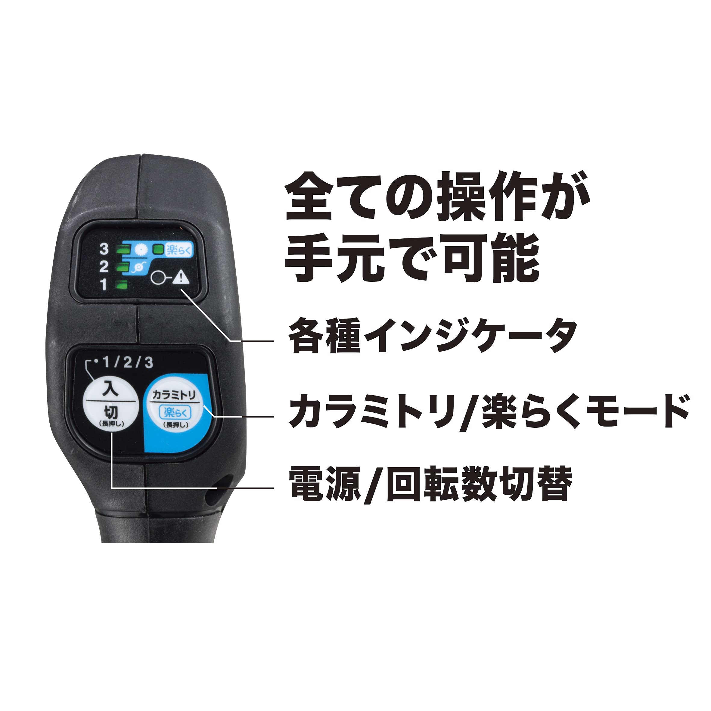 Amazon | マキタ(Makita) 充電式草刈機 40Vmax バッテリ・充電器別売