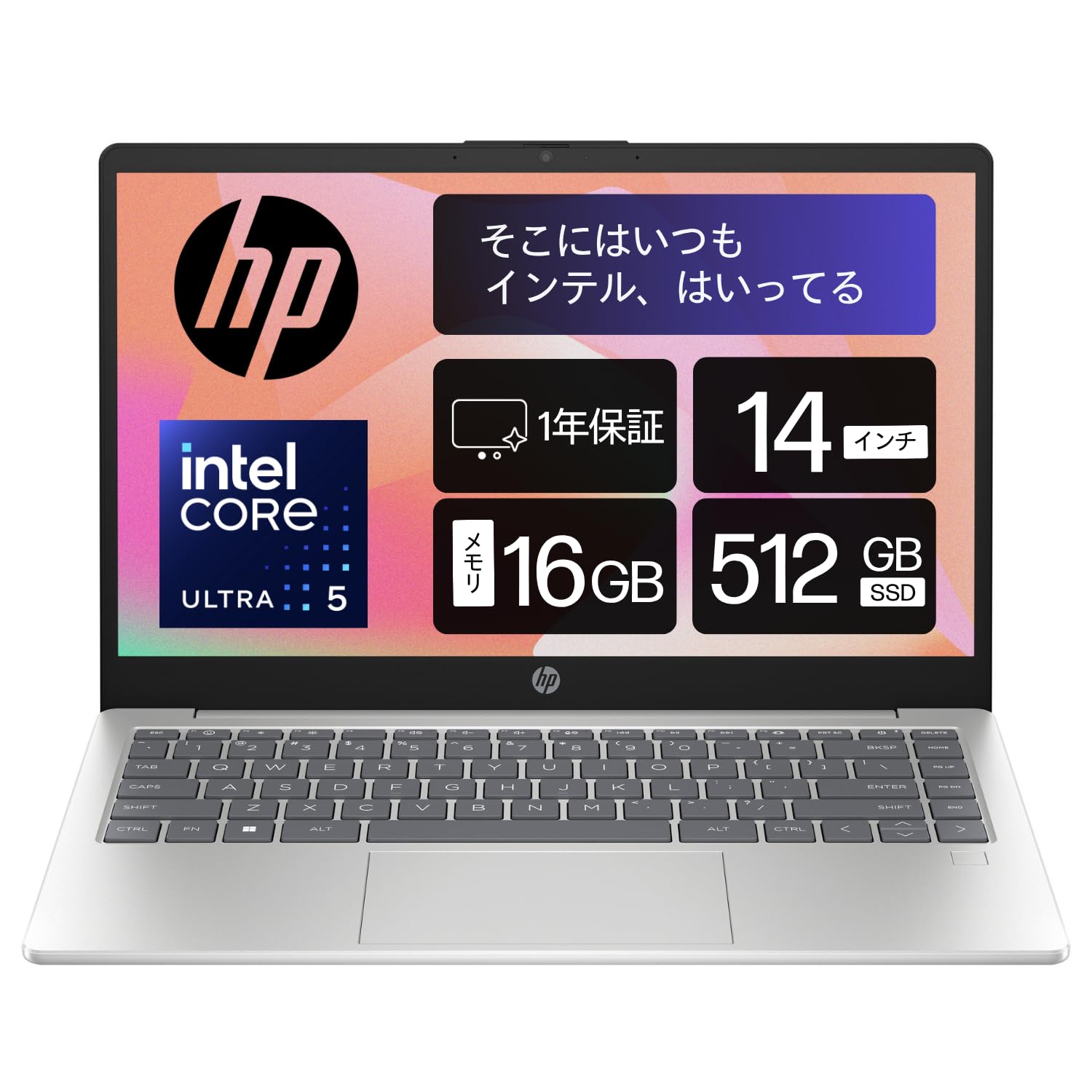 Amazon.co.jp: 【Amazon.co.jp限定】 HP ノートパソコン 14-ep 14