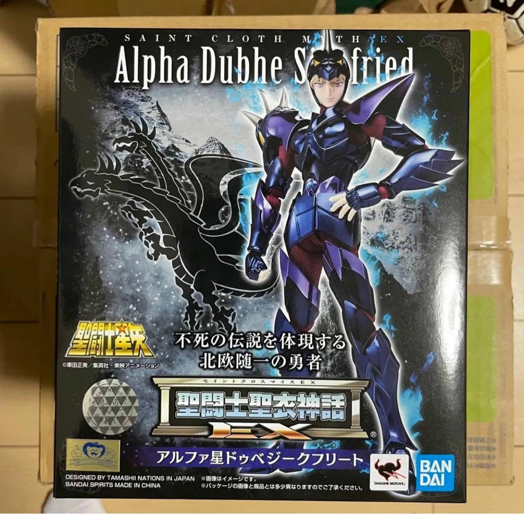 Amazon.co.jp: 聖闘士聖衣神話EX アルファ星 ドゥベ ジークフリート 聖