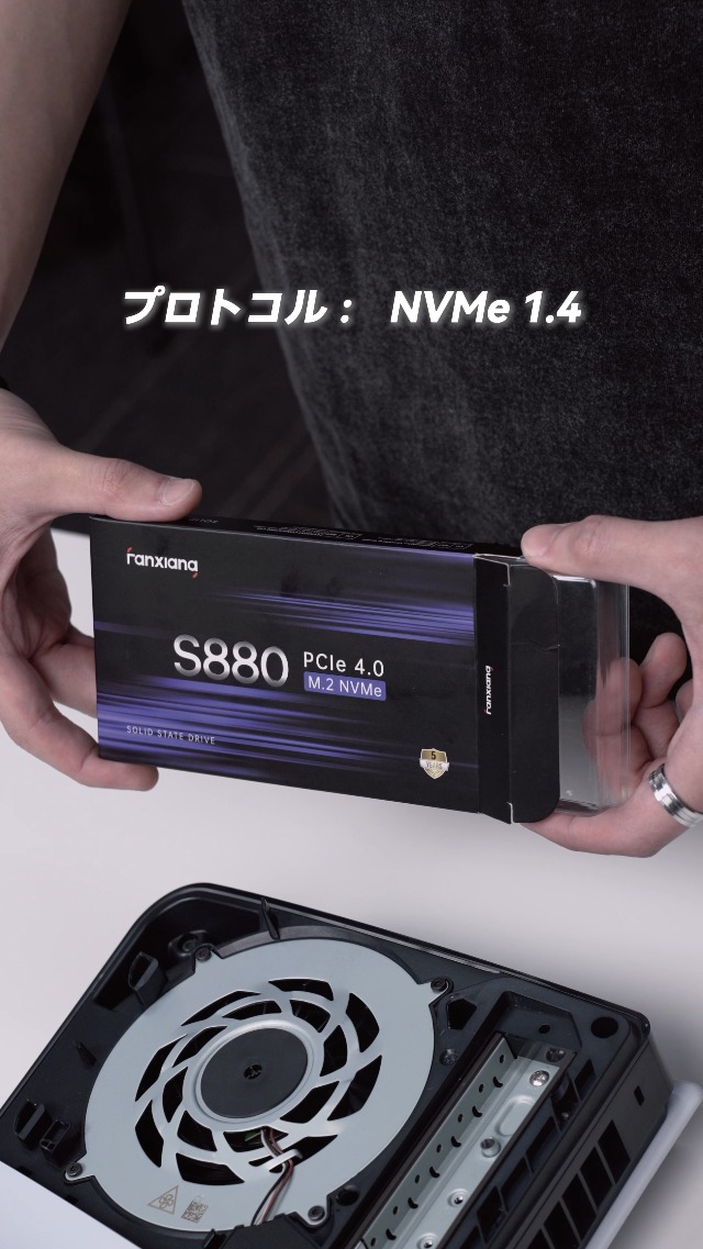 Amazon | fanxiang S880 M.2 SSD 1TB NVMe 2280 最大7450MB/s PCIe