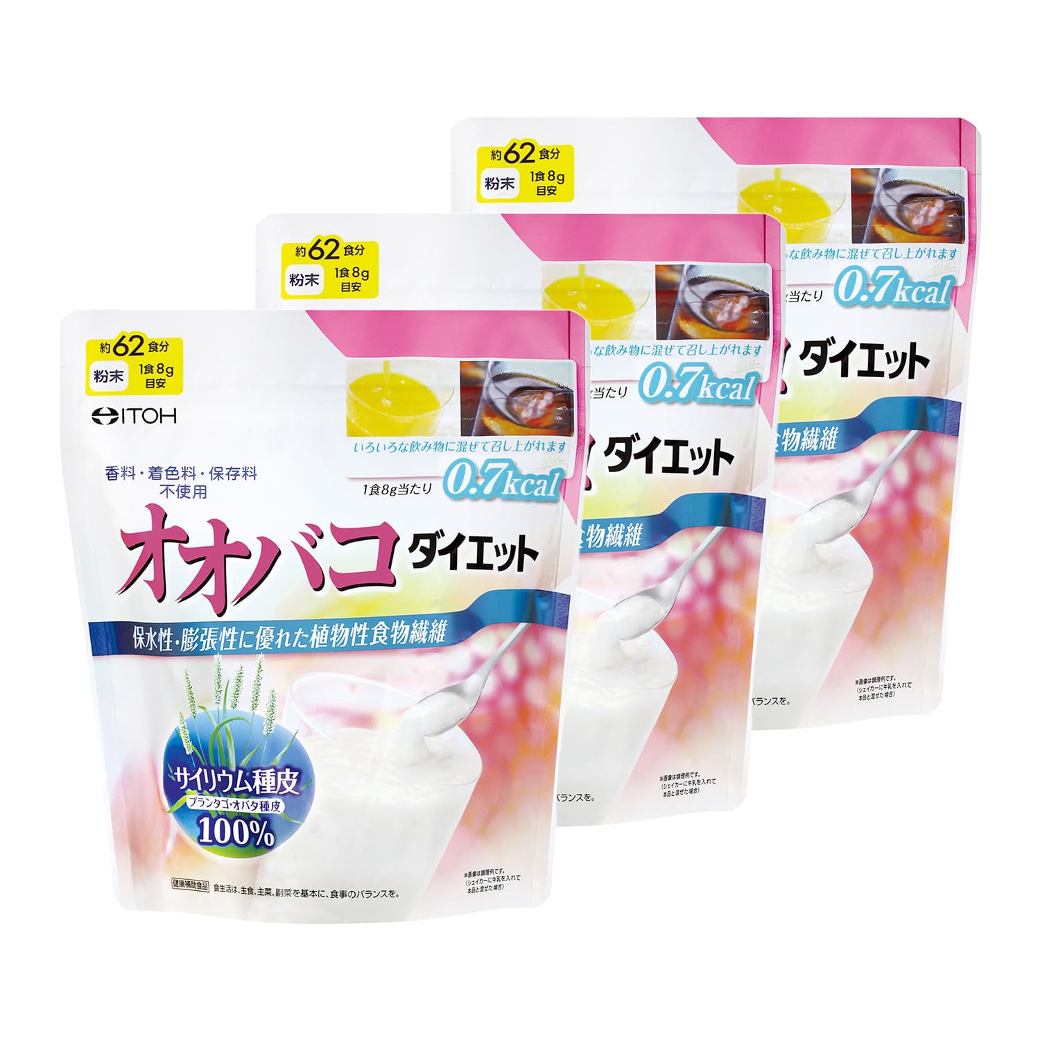 Amazon.co.jp: 井藤漢方製薬 オオバコサプリメント【オオバコ