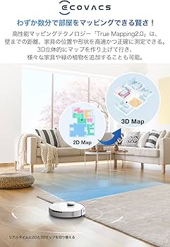Amazon | 【全自動掃除機】ECOVACS(エコバックス)DEEBOT T10 OMNI