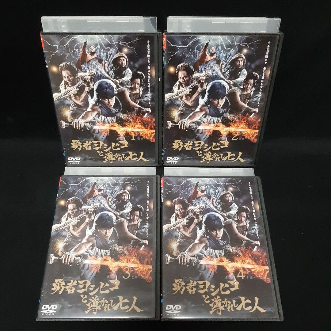 Amazon.co.jp: 勇者ヨシヒコ シリーズ DVD シリーズ全巻セット 山田