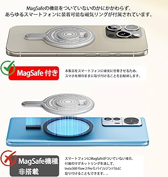 Amazon.co.jp: Insta360 flow 2 pro 磁気スマートフォンマウント
