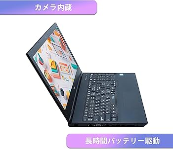 Amazon.co.jp: 【整備済み品】【 大画面見やすい15インチ office搭載