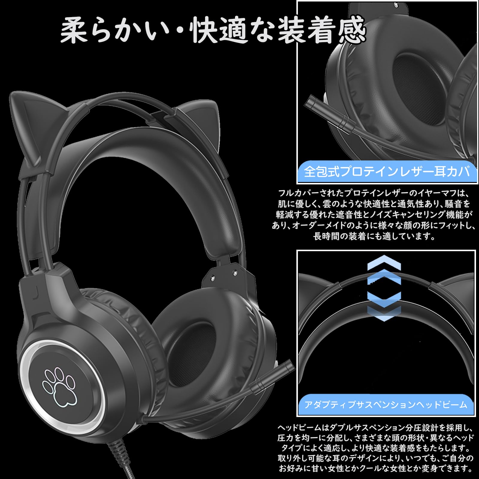 Amazon.co.jp: 猫耳ヘッドホン ヘッドホン ゲーミングヘッドホン