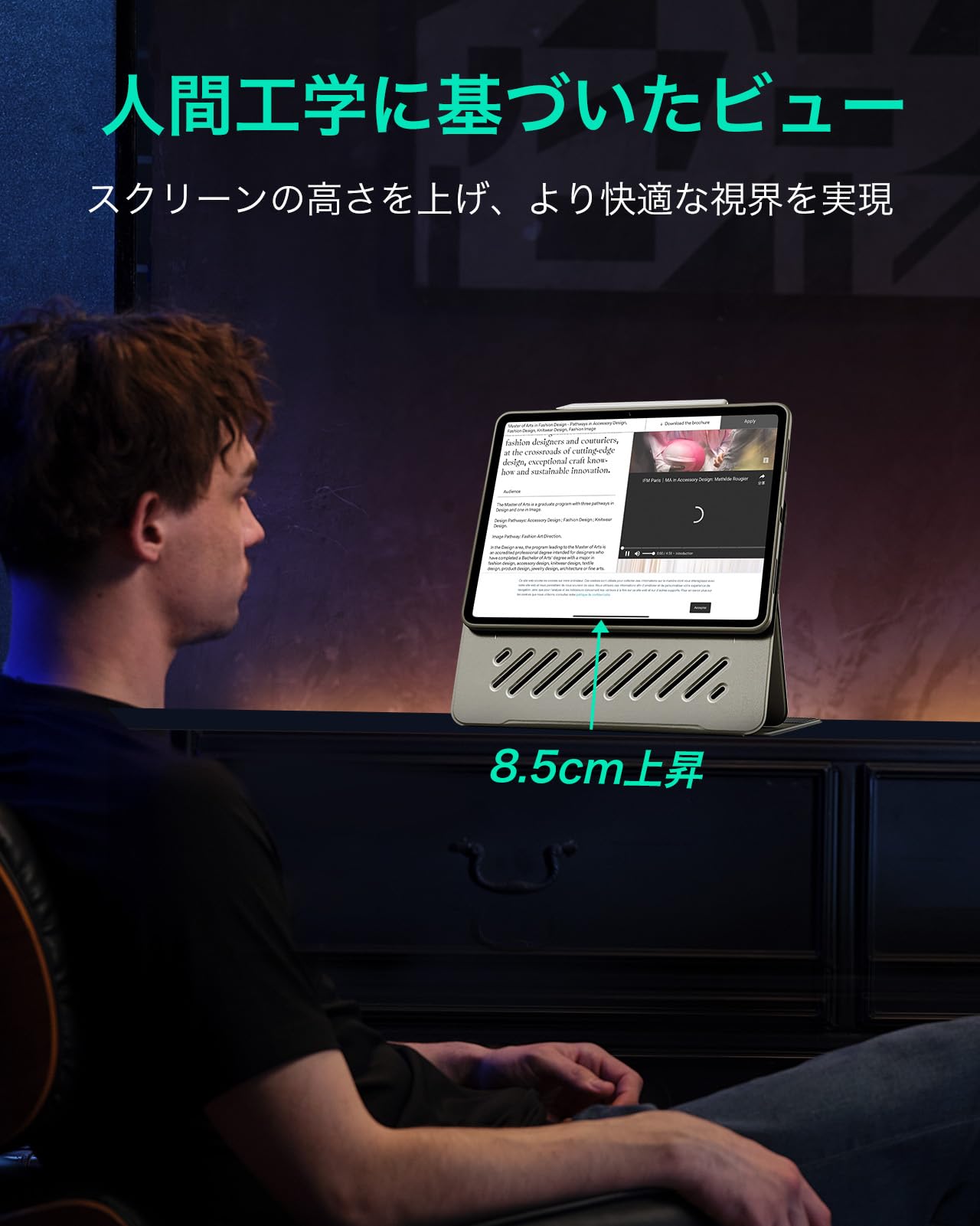 Amazon.co.jp: ESR iPad Air 13インチ ケース (M4/M3/M2、2026/2025