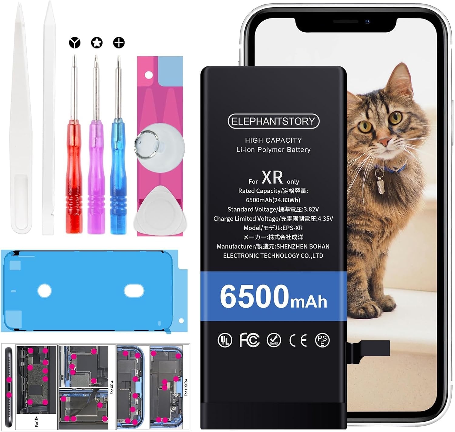 Amazon | For iPhone XR バッテリー 大容量 6500mAh 交換 バッテリー