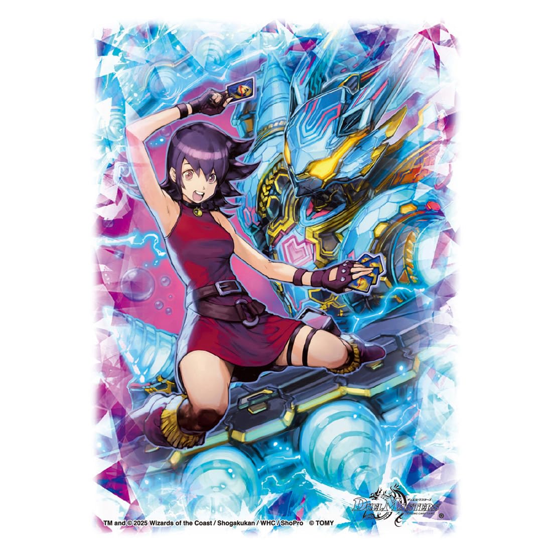 黄昏ミミ＆トワイライトMk.3-挑戦のヒロイン- シークレット 大先生レア