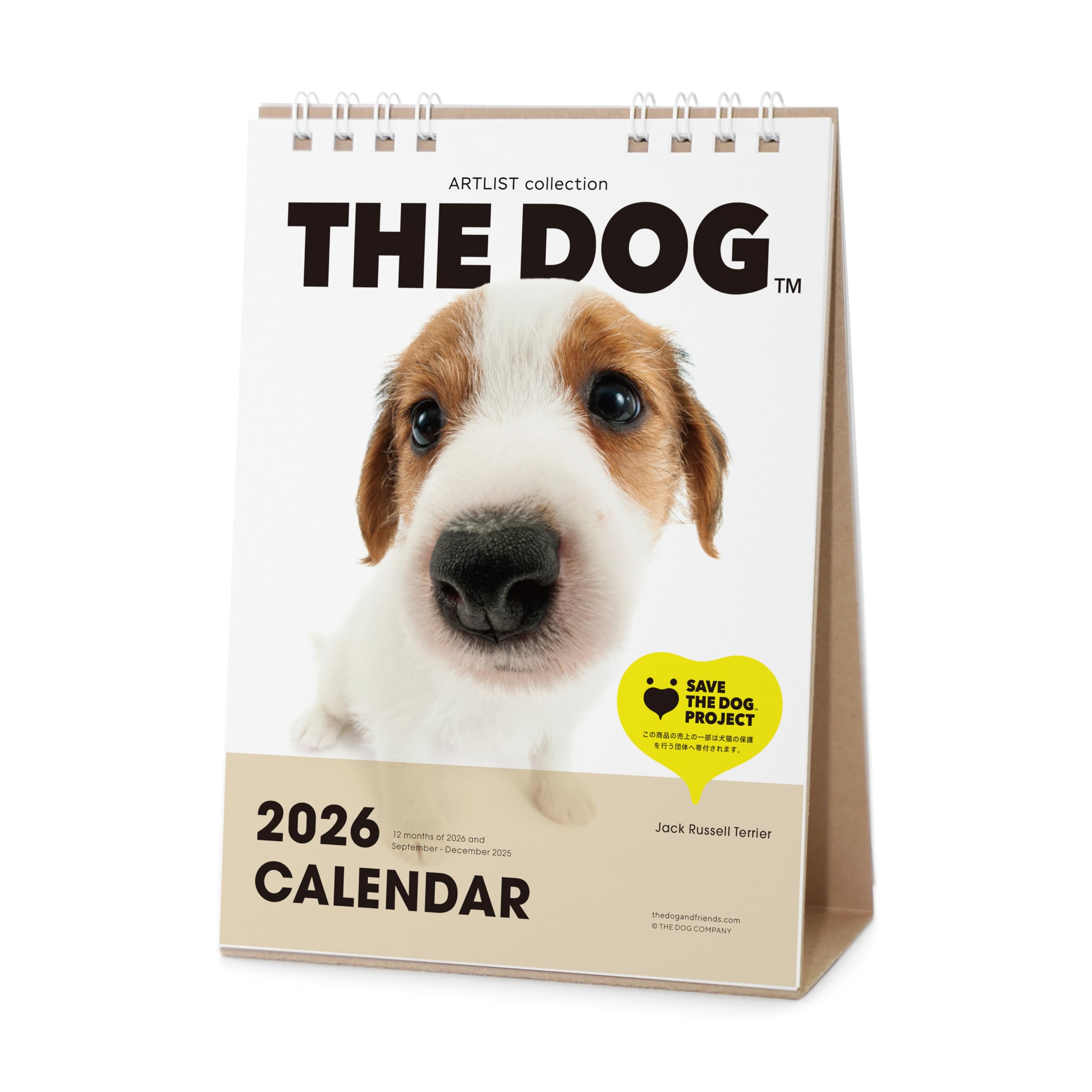 Amazon | THE DOG カレンダー 2026 卓上 [ジャック・ラッセル・テリア