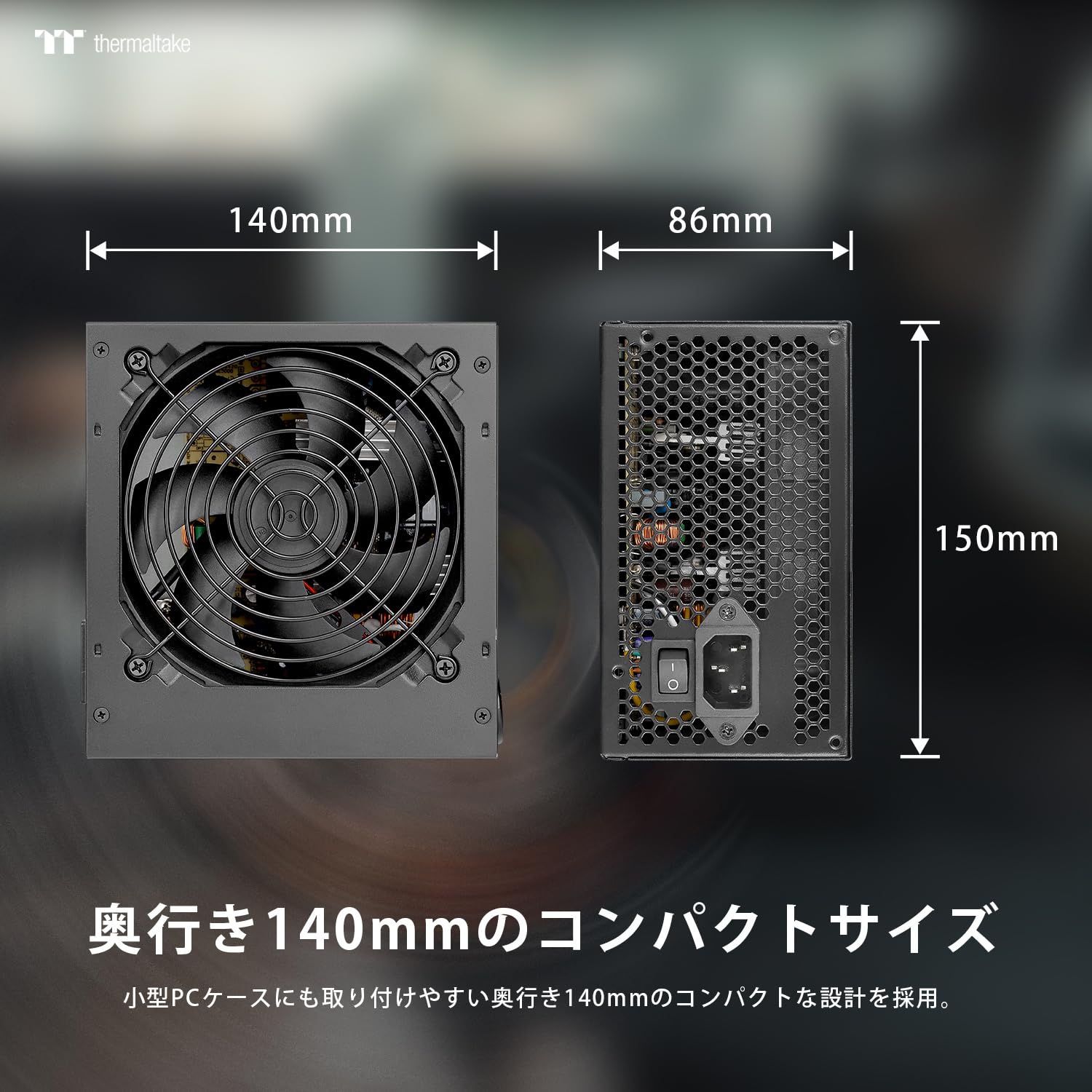 Amazon | Thermaltake Smart Pro 600W 80PLUS Standard認証 600W ATX