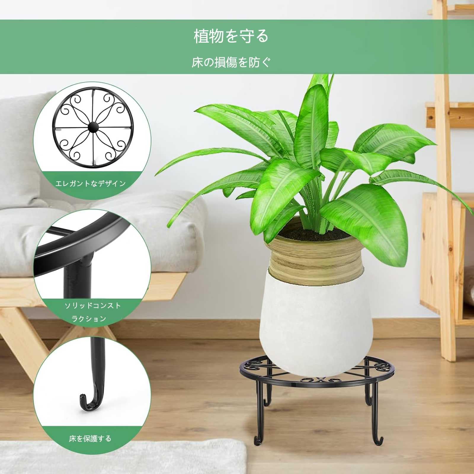 Amazon.co.jp: フラワースタンド アイアン 5個組 花台 観葉植物 台