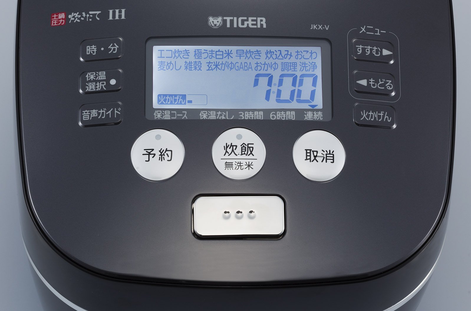 Amazon | タイガー 炊飯器 5.5合 土鍋 圧力 IH アーバンブラック