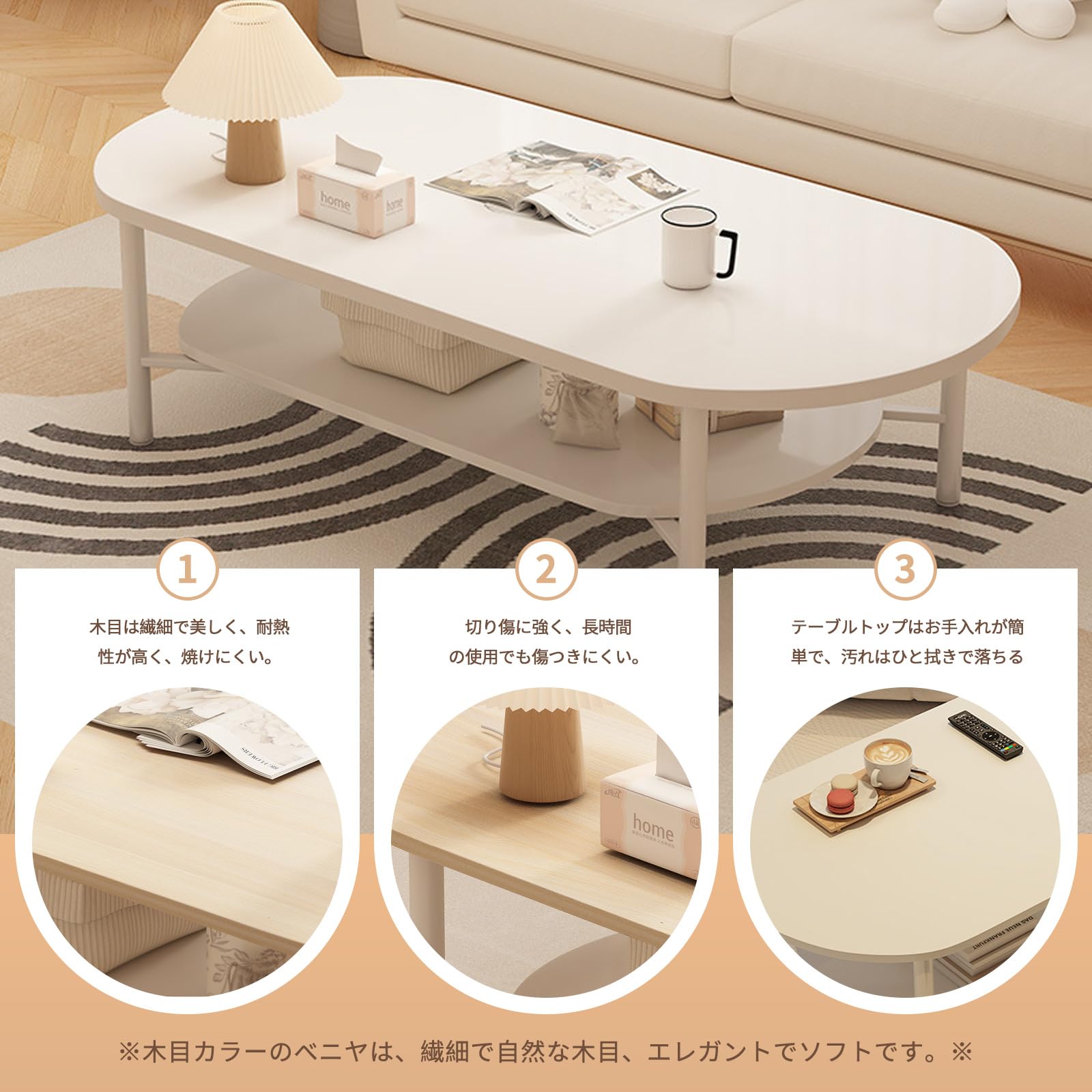 Amazon.co.jp: ローテーブル 収納付き 幅80×奥行40×高さ42cm リビング