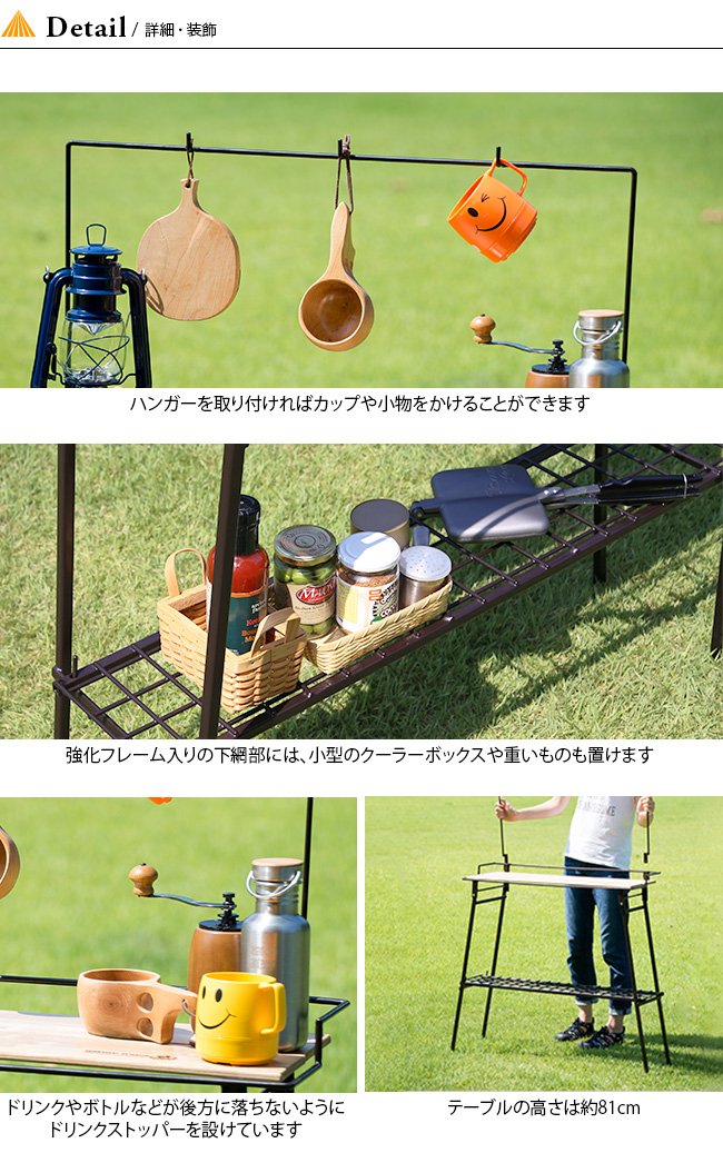 Amazon.co.jp: NATURE TONES ネイチャートーンズ フォールディングバー