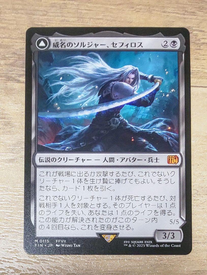 MTG 死者の原野 英語版 ハロー FOIL 1枚 HALO FOIL】【英】死者の原野