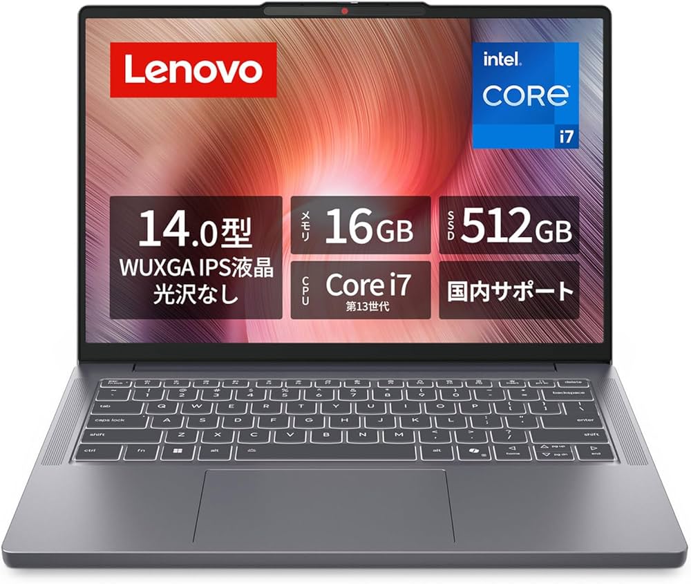 Amazon.co.jp: 【Amazon.co.jp限定】Lenovo ノートパソコン パソコン