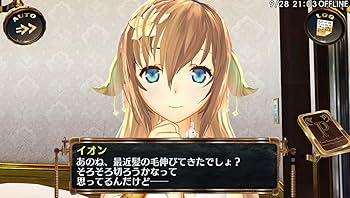 Amazon.co.jp: サージュ・コンチェルトDX AGENT PACK CODE:GOLD