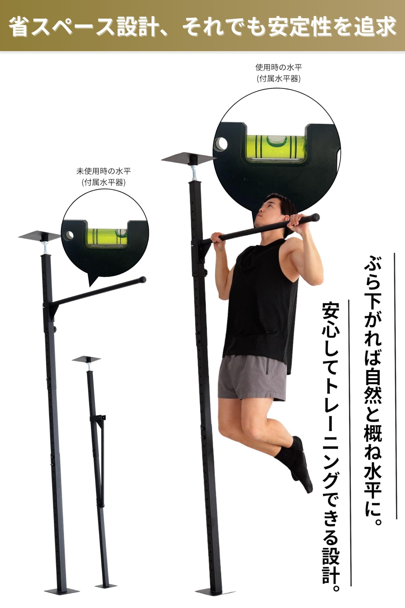 Amazon | TEDDY WORKS KENSUI kaku model3 懸垂マシン チンニング