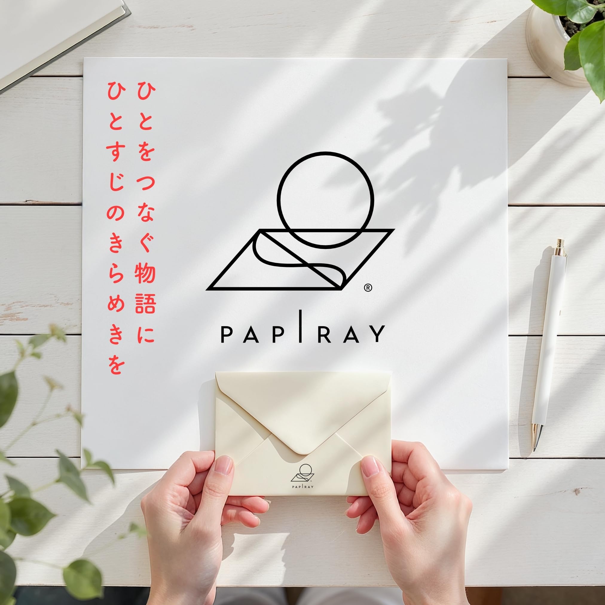 Amazon | 年賀状 2026 ハガキ 20枚 私製はがき【フチなし全面プロ