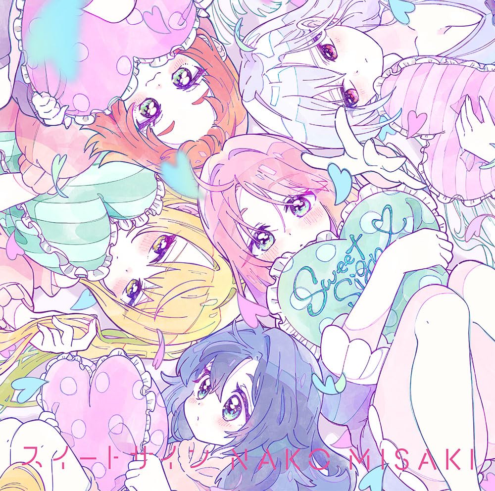 Amazon | TVアニメ『君のことが大大大大大好きな100人の彼女』EDテーマ