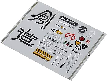 Amazon.co.jp: 52TOYS MEGABOX MB 16JPW ツクル ジャパンリミテッド