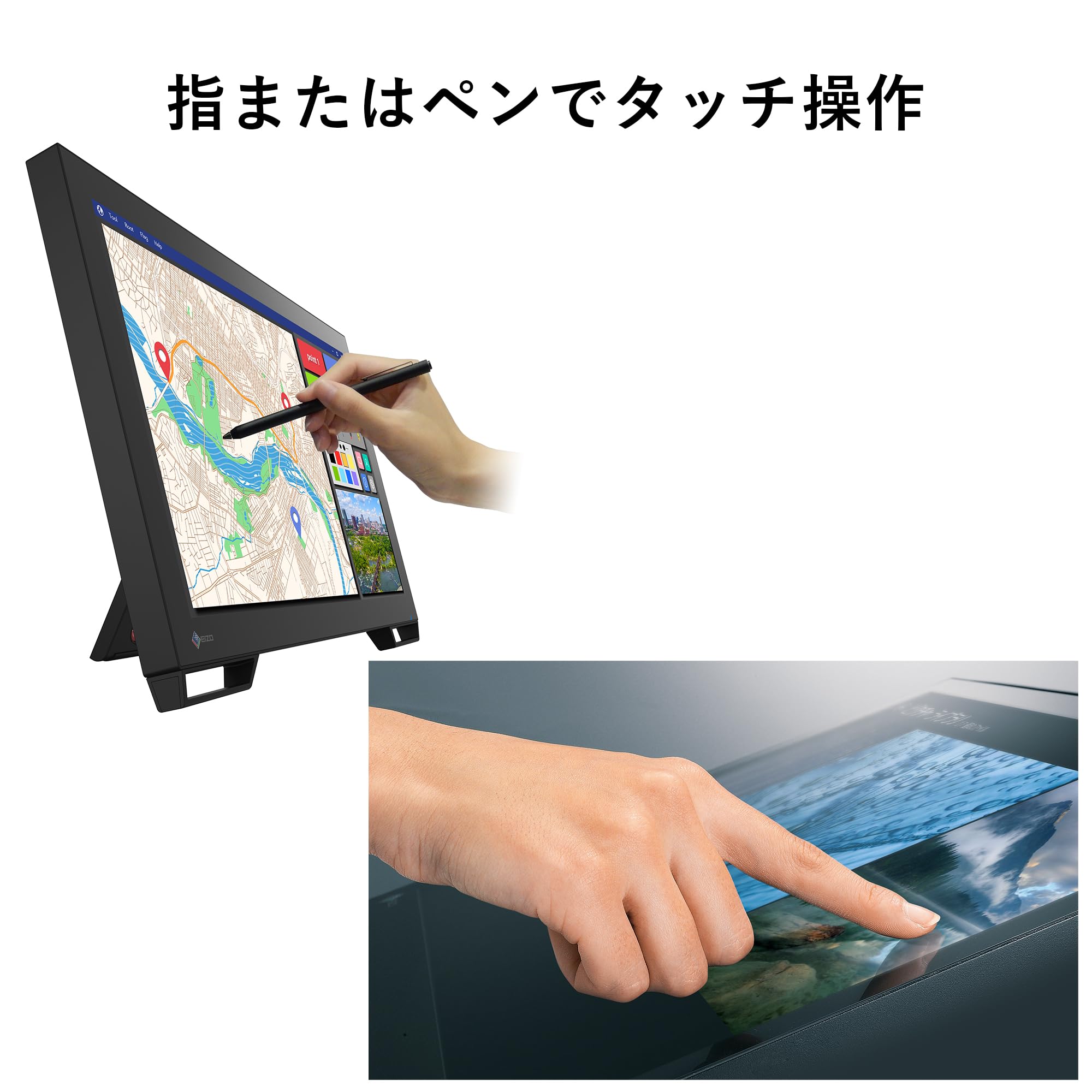 Amazon.co.jp: EIZO DuraVision FDF2182WT-LGY(21.5型タッチモニター