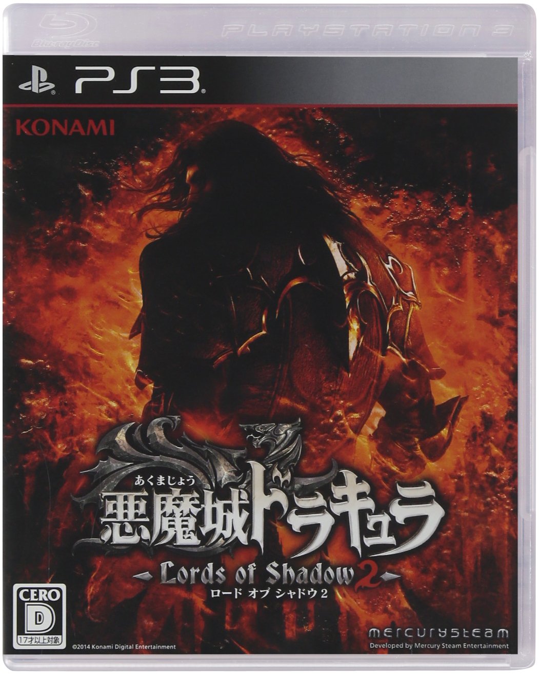 Amazon.co.jp: 悪魔城ドラキュラ Lords of Shadow 2 : ゲーム