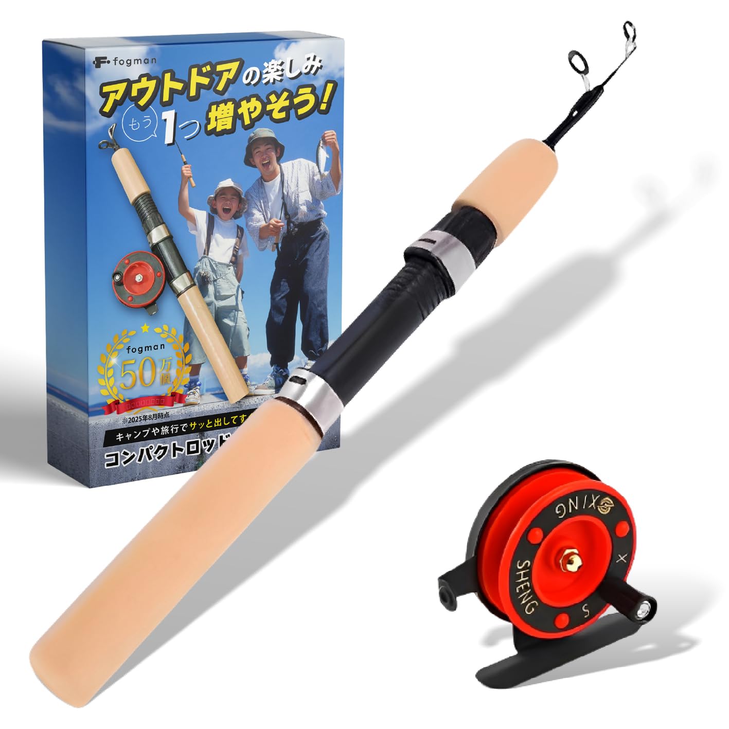 Amazon.co.jp: fogman 穴釣り ロッド 釣り竿 リール付き ワカサギ