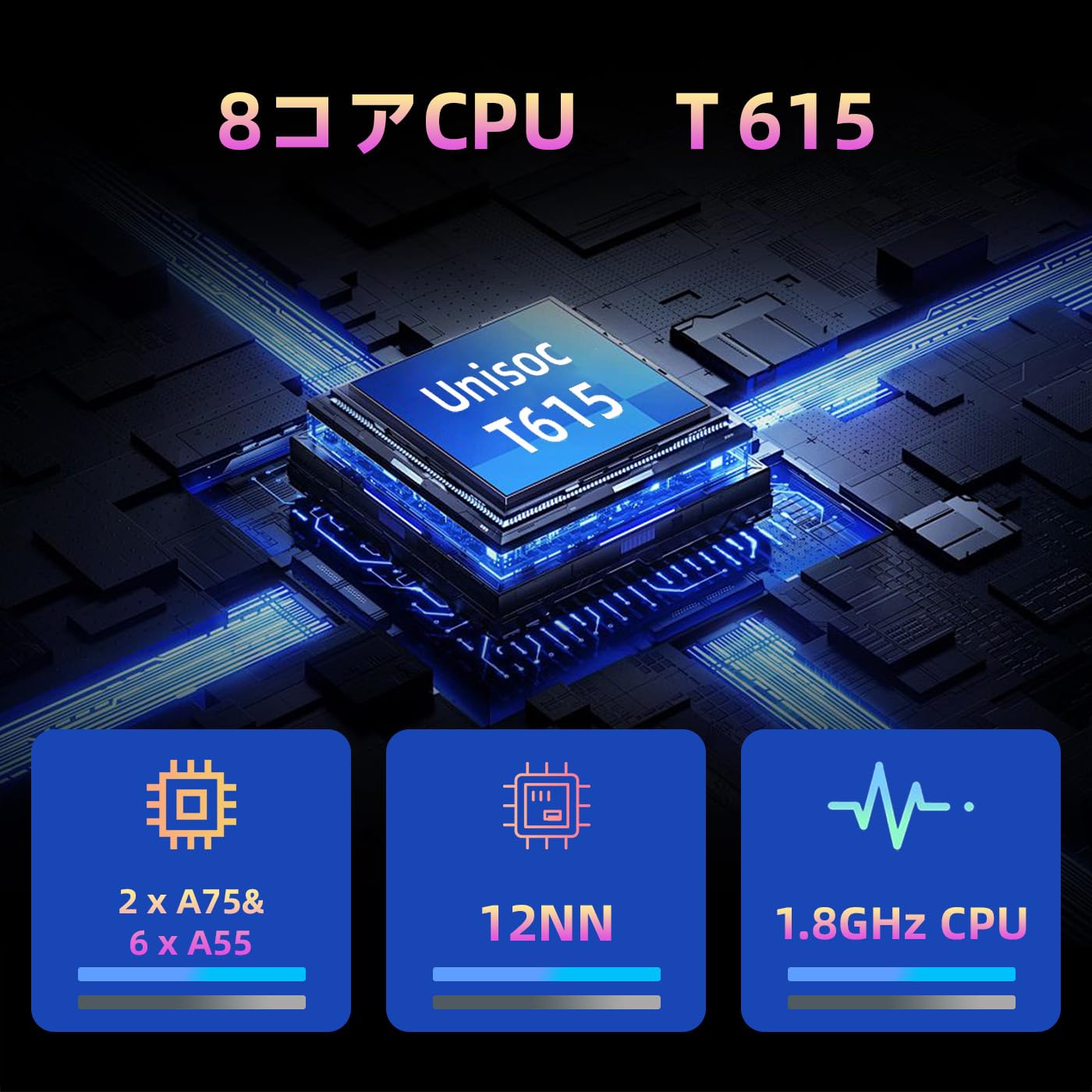 Amazon.co.jp: 【2K画面 12インチ android15】COLORROOM T30MAX