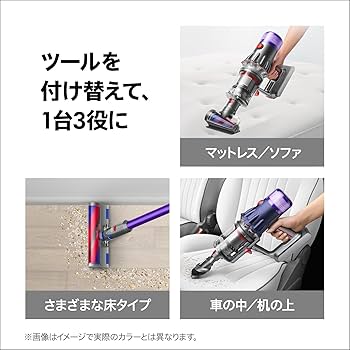 Amazon | Dyson(ダイソン) 掃除機 コードレス Dyson V12 Origin (SV49