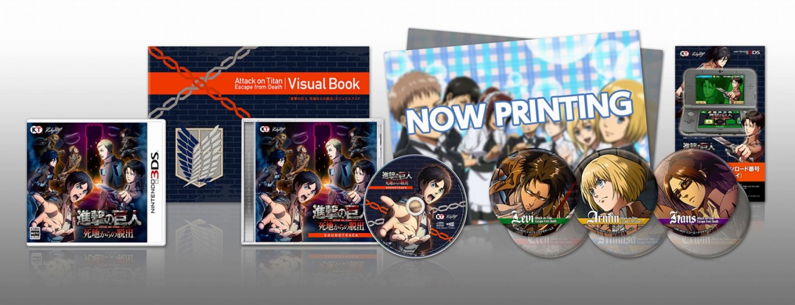 Amazon.co.jp: 進撃の巨人 死地からの脱出 トレジャーBOX (初回封入