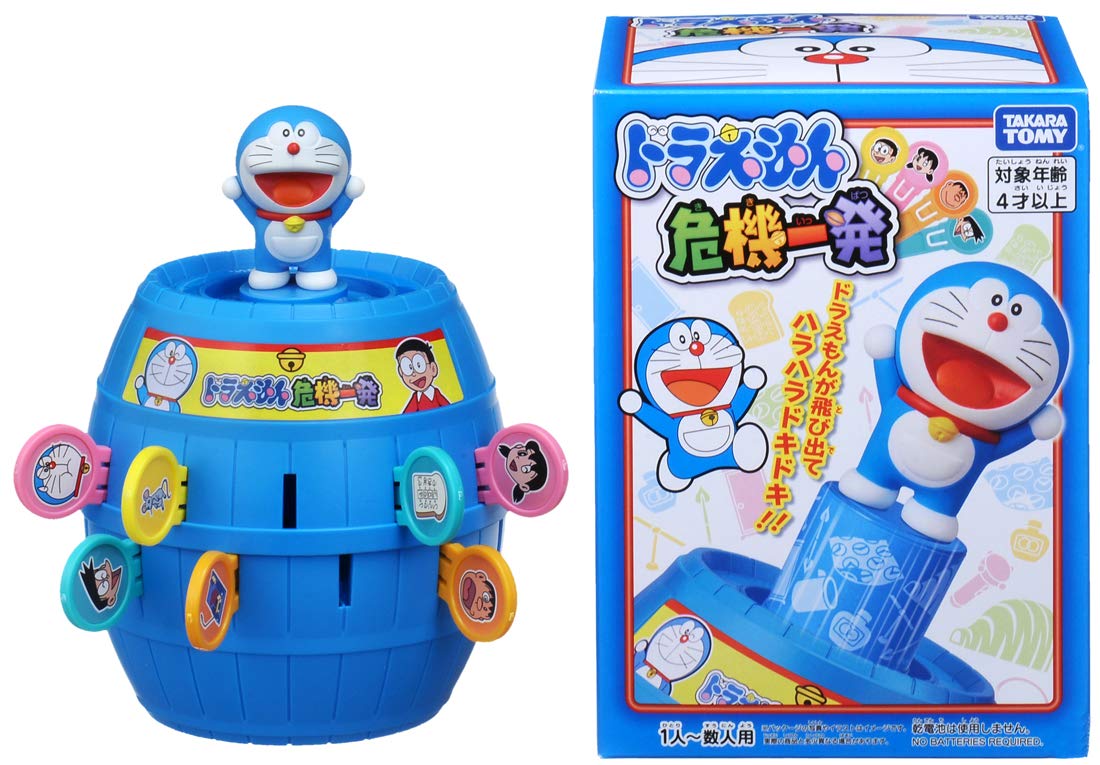 Amazon.co.jp: タカラトミー(TAKARA TOMY) ドラえもん 危機一発 4才