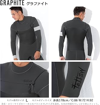 Amazon | FELLOW フェロー ウェットスーツ フルスーツ 3mm メンズ