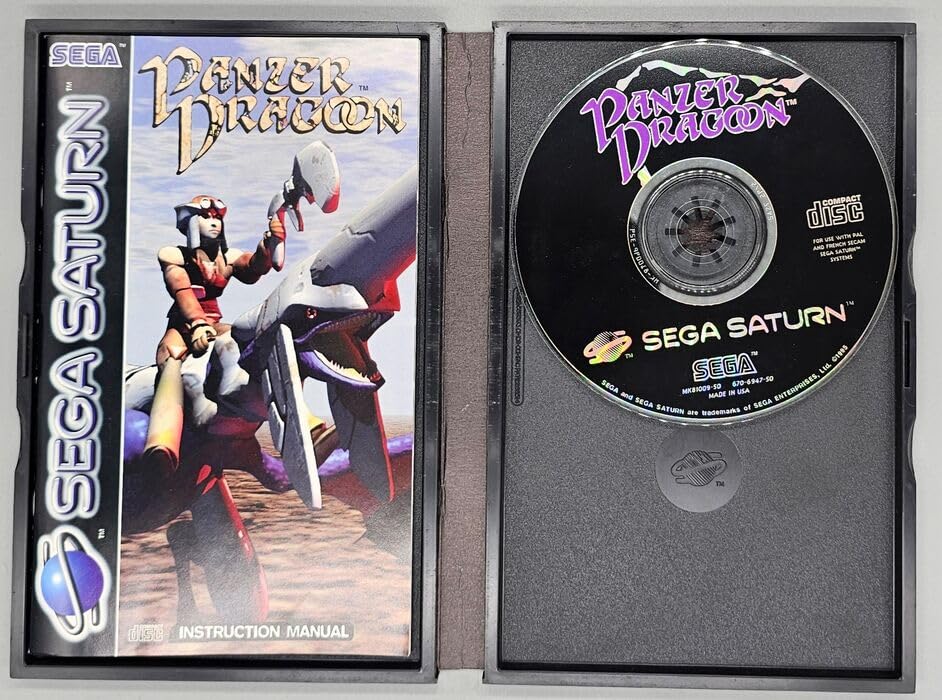 Panzer Dragoon (Saturn - PAL) : Amazon.co.uk: PC & Video Games
