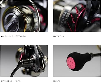 Amazon | ダイワ(DAIWA) タイラバ スピニングリール 15 紅牙MX 2508PE