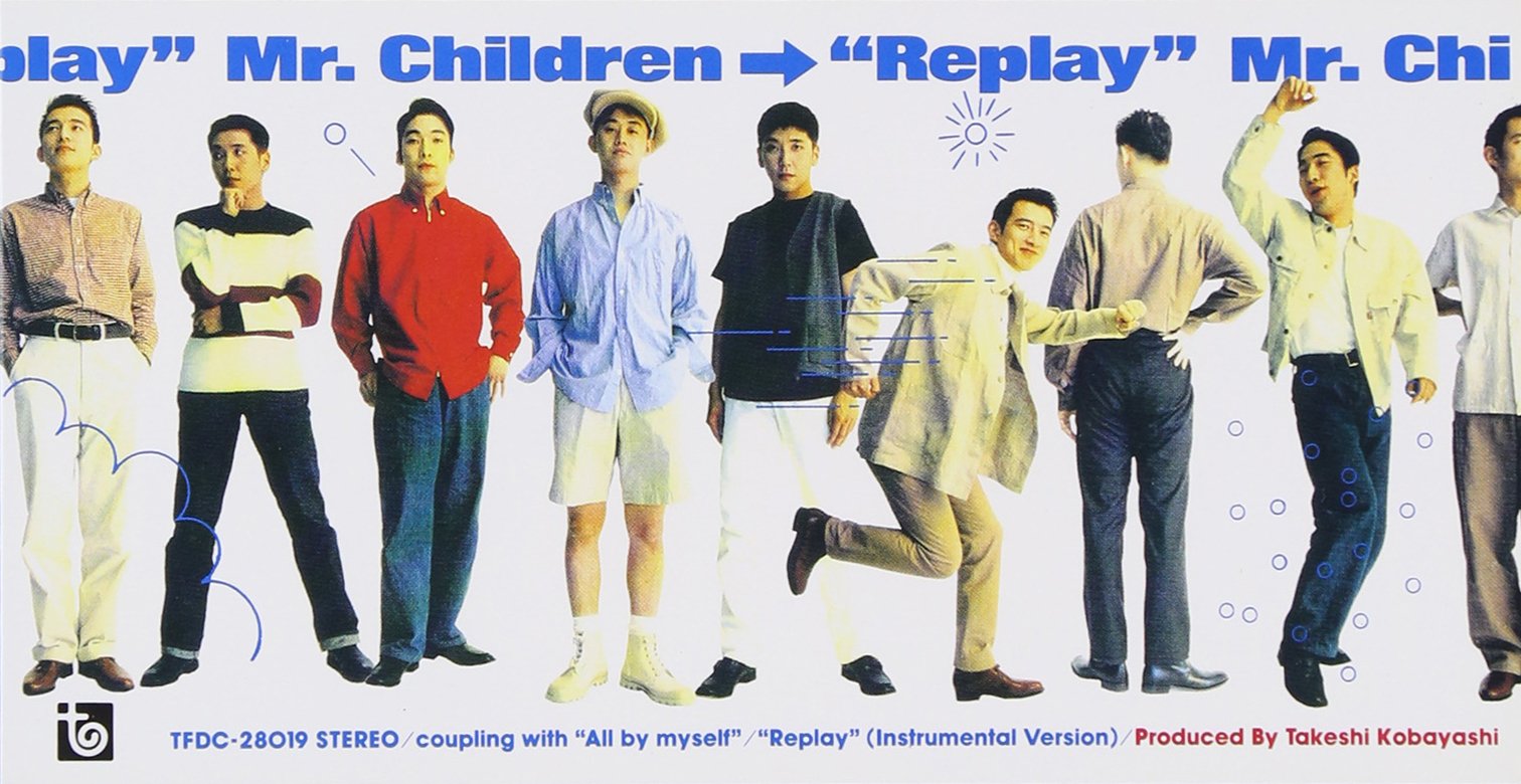 Amazon.co.jp: Replay - Mr.Children: ミュージック