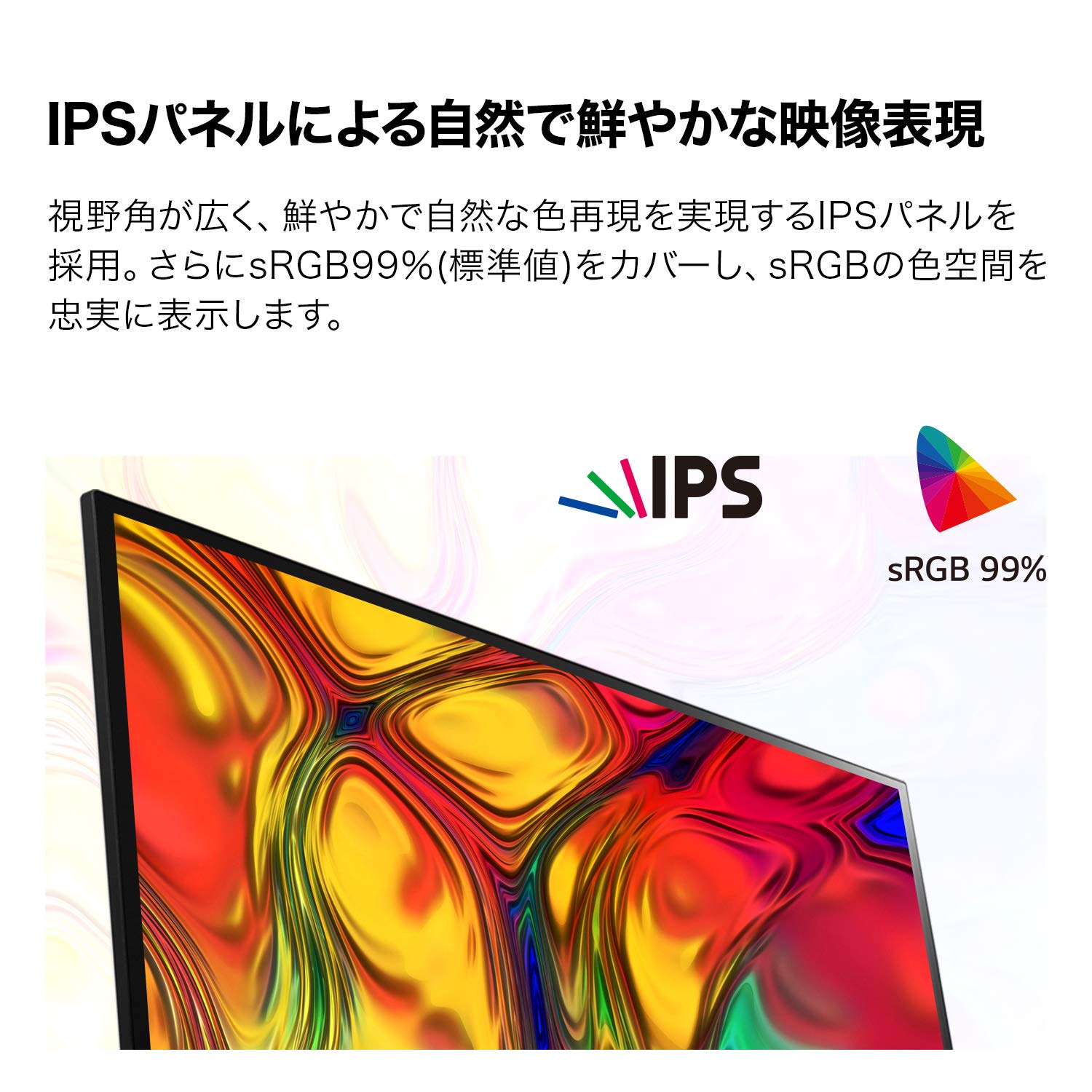 Amazon.co.jp: LG ゲーミング モニター 27GL650F-B 27インチ/144Hz/HDR