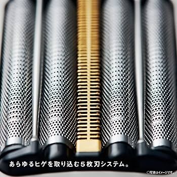 Amazon | パナソニック ラムダッシュ パームインシェーバー メンズ