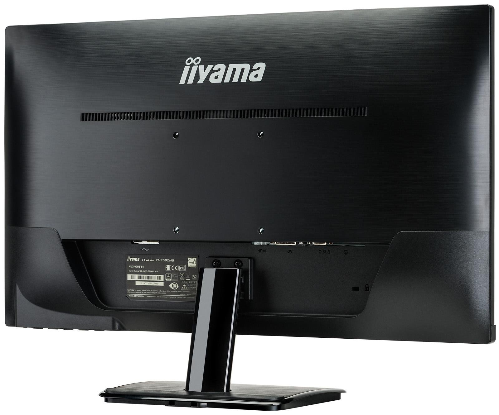 Amazon.co.jp: iiyama モニター ディスプレイ XU2590HS-B1 (25インチ