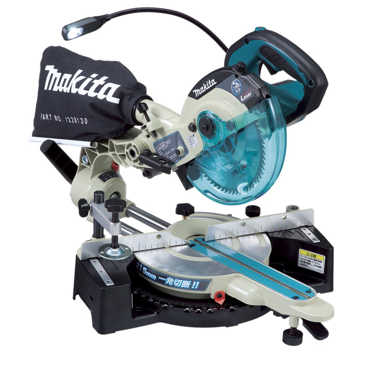 Amazon | マキタ(Makita) 165mmスライドマルノコ レーザー付 樹脂