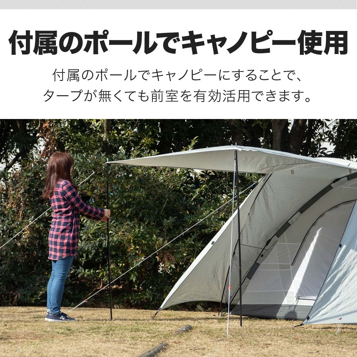 Amazon | FIELDOOR ワンタッチテント300 【ダークブラウン】 大型 4～6