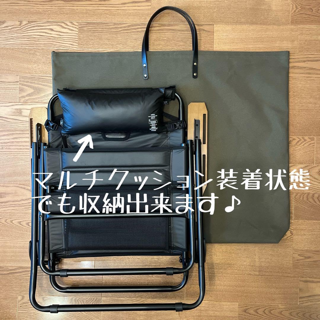 Amazon.co.jp: 即購入OK！ アッソブ AS2OV ローバーチェア用収納トート