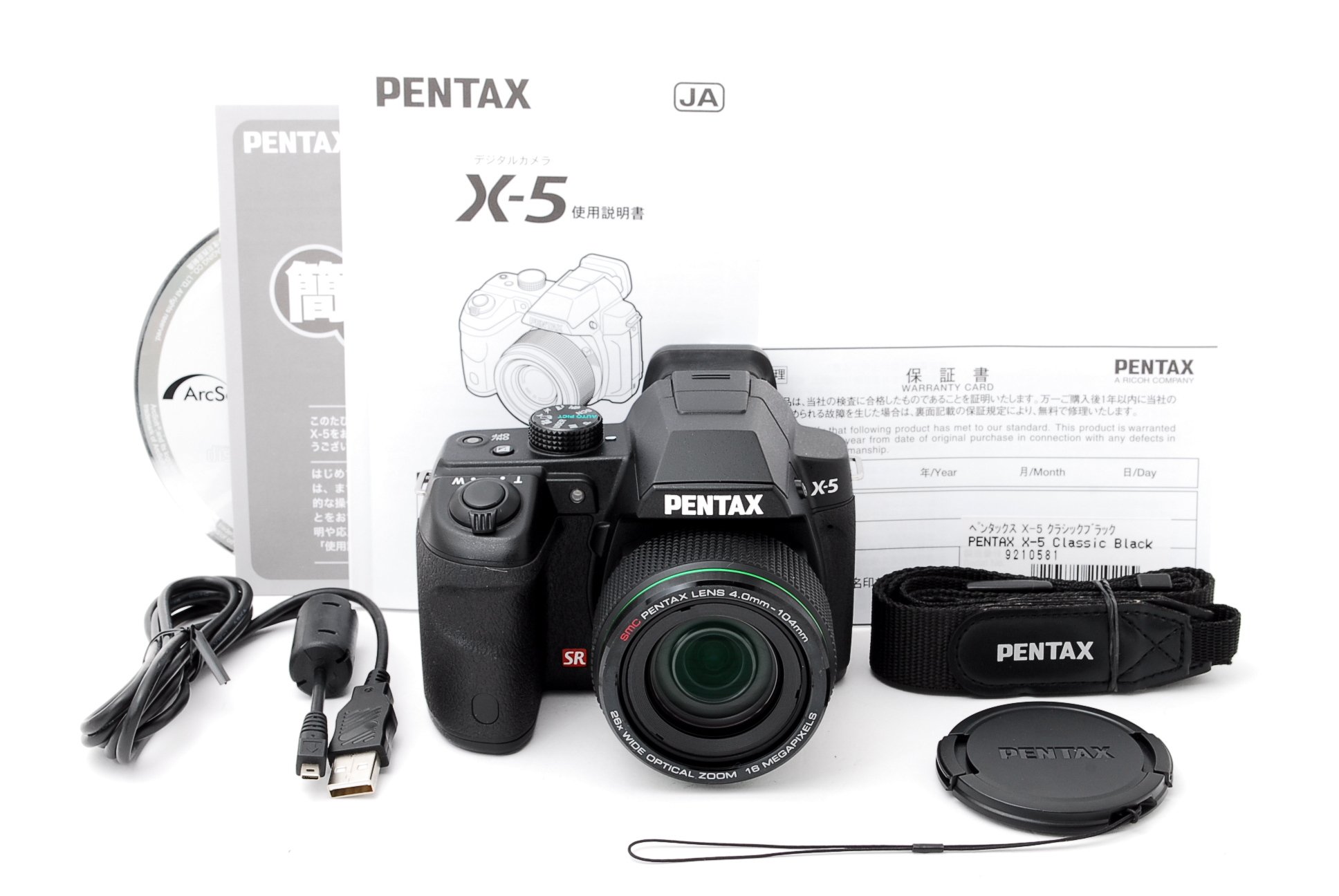 Amazon | PENTAX X-5 クラシックブラック 1,600万画素 超広角-超望遠