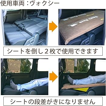 Amazon | Bears Rock ベアーズロック キャンプ マット 厚さ 8cm 自動