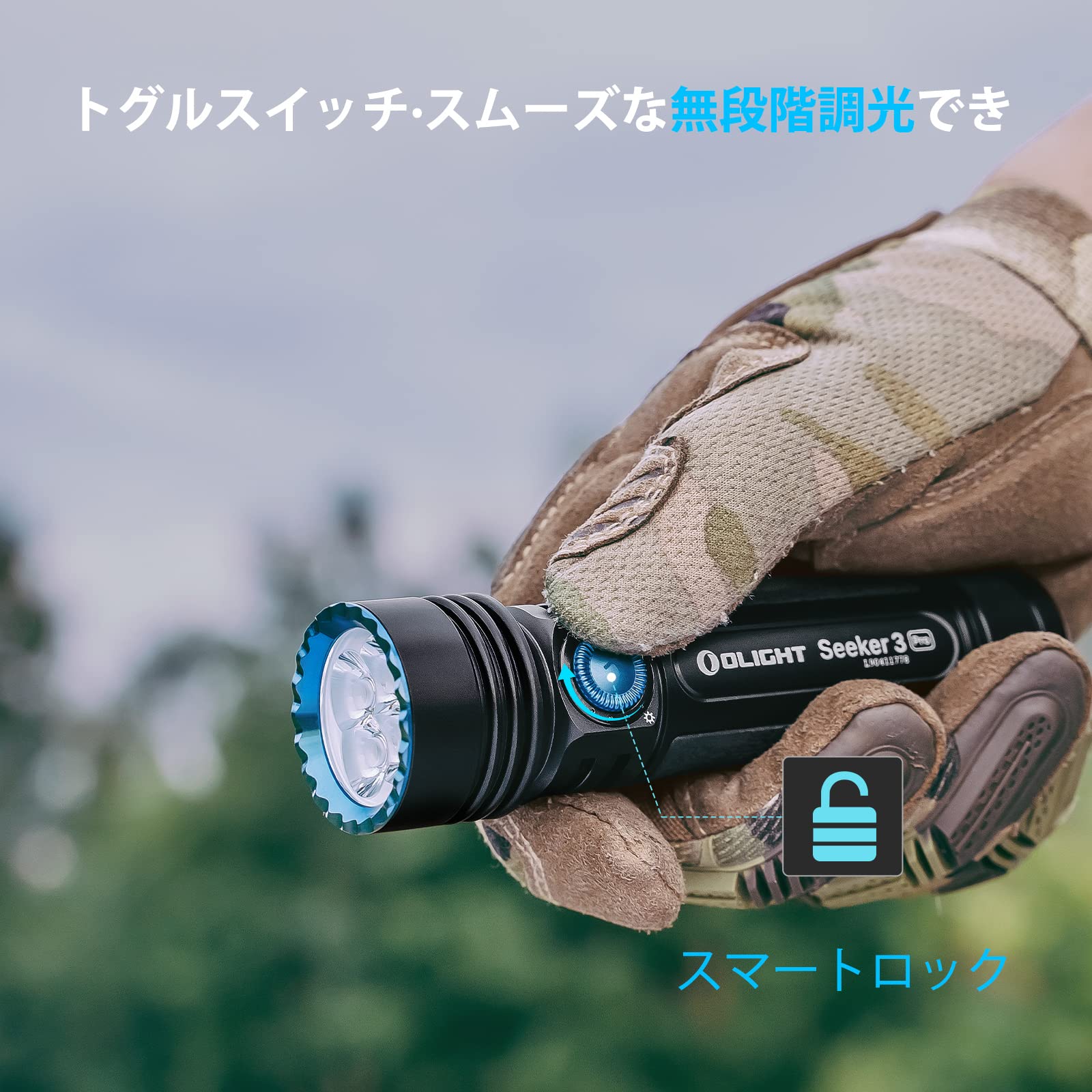 Amazon.co.jp: OLIGHT(オーライト) Seeker 3 Pro 懐中電灯 led